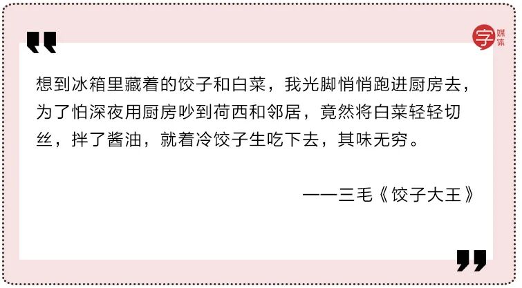 Ҳ�ǣ�����Щ���޳����˵���ѧ��Ʒ��ǰ���·�����Ǹ��ܵ�