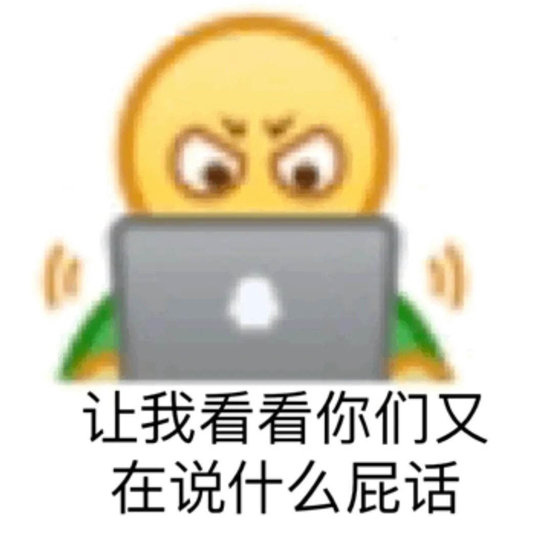 Ҳ�ǣ�����Щ���޳����˵���ѧ��Ʒ��ǰ���·�����Ǹ��ܵ�