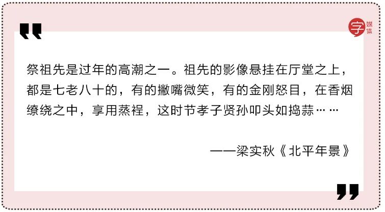 Ҳ�ǣ�����Щ���޳����˵���ѧ��Ʒ��ǰ���·�����Ǹ��ܵ�