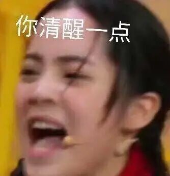 Ҳ�ǣ�����Щ���޳����˵���ѧ��Ʒ��ǰ���·�����Ǹ��ܵ�