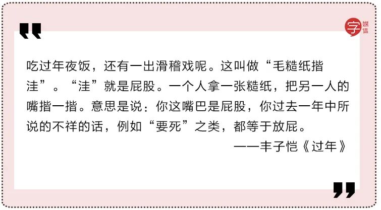 Ҳ�ǣ�����Щ���޳����˵���ѧ��Ʒ��ǰ���·�����Ǹ��ܵ�