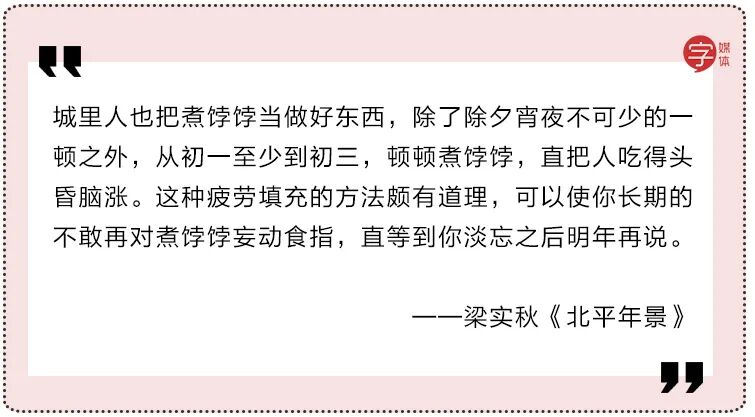 Ҳ�ǣ�����Щ���޳����˵���ѧ��Ʒ��ǰ���·�����Ǹ��ܵ�