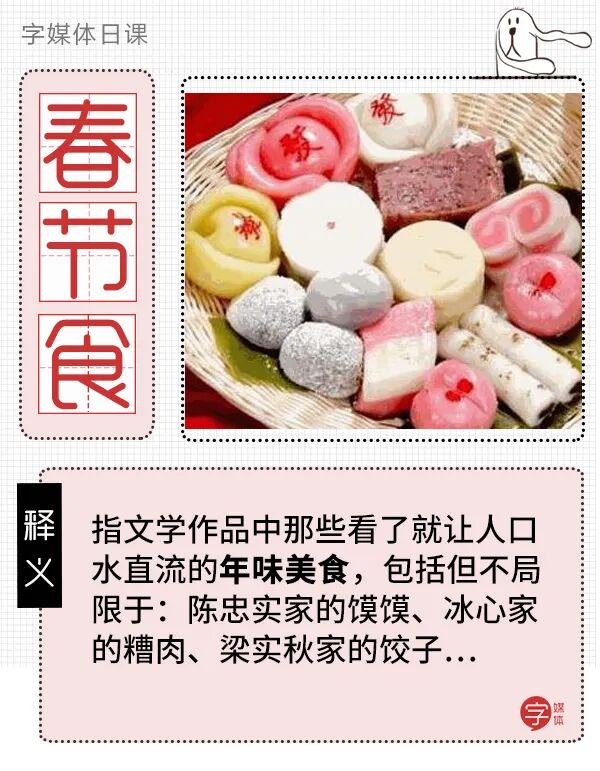 Ҳ�ǣ�����Щ���޳����˵���ѧ��Ʒ��ǰ���·�����Ǹ��ܵ�