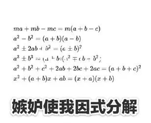 奇变偶不变符号看象限_奇变不变符号看象限_奇变偶不变符号看象限