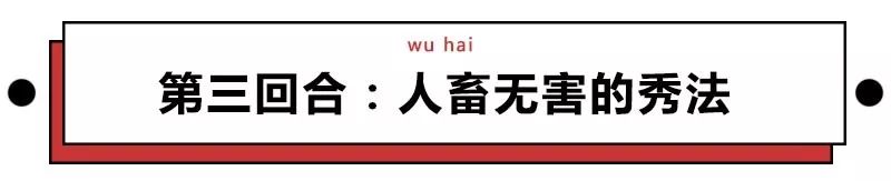 相親網站比較  情人節這天晚上，前任、單身狗和情侶們都在幹什麼？ 未分類 第7張