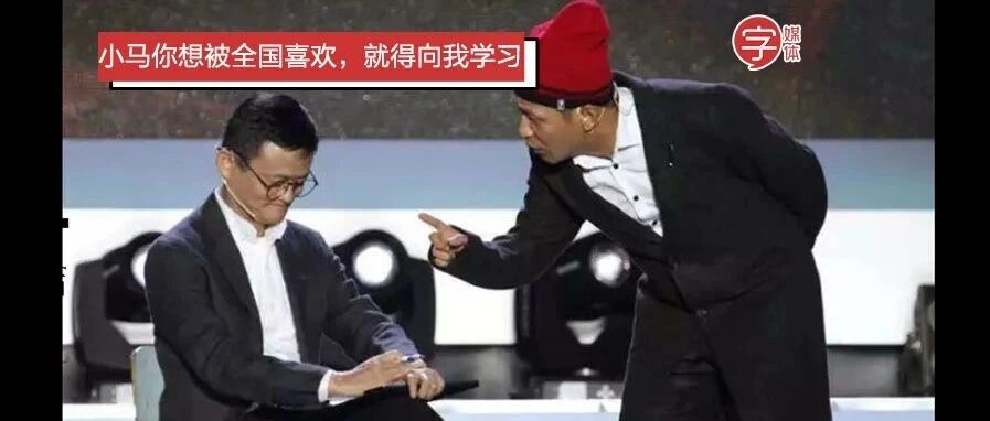 2020最心酸现实：你靠熬夜赚钱，成功学大师靠骗你赚钱！