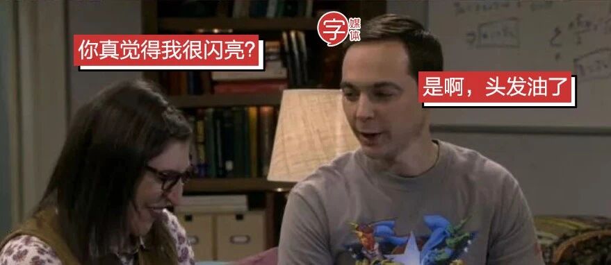 多少人即将得手的爱情，死于这些沙雕回复…