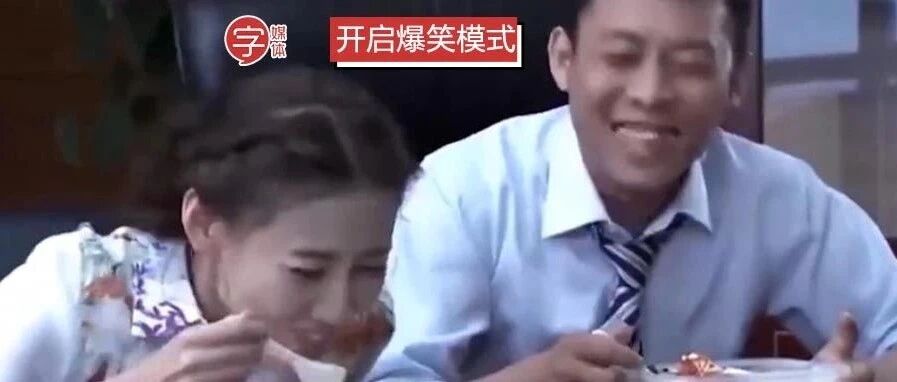 这些值得珍藏的搞笑朋友圈，能让我笑到2022年!
