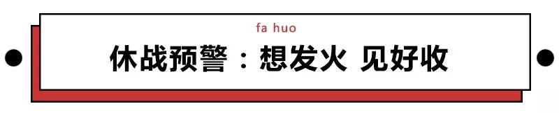 潛心埋伏10多年，我終於知道酸臭情侶是如何調情了！ 情感 第29張