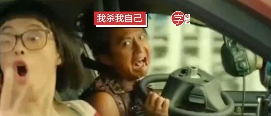 今日神段 | 看到这届网友脑抽时的骚操作，我人都笑傻了…