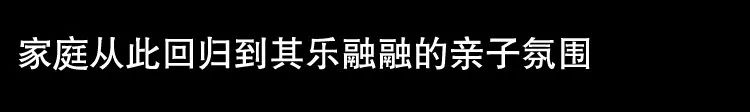 當代社會7大剛需職業，先給我來個渣男渣女鑒定師！ 職場 第49張