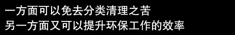 當代社會7大剛需職業，先給我來個渣男渣女鑒定師！ 職場 第40張