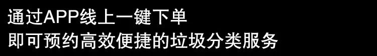 當代社會7大剛需職業，先給我來個渣男渣女鑒定師！ 職場 第38張