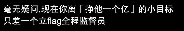 當代社會7大剛需職業，先給我來個渣男渣女鑒定師！ 職場 第28張