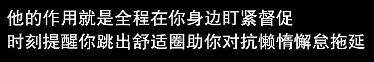 當代社會7大剛需職業，先給我來個渣男渣女鑒定師！ 職場 第26張