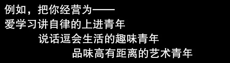 當代社會7大剛需職業，先給我來個渣男渣女鑒定師！ 職場 第19張