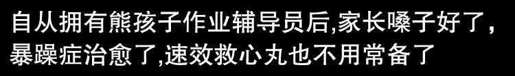 當代社會7大剛需職業，先給我來個渣男渣女鑒定師！ 職場 第47張