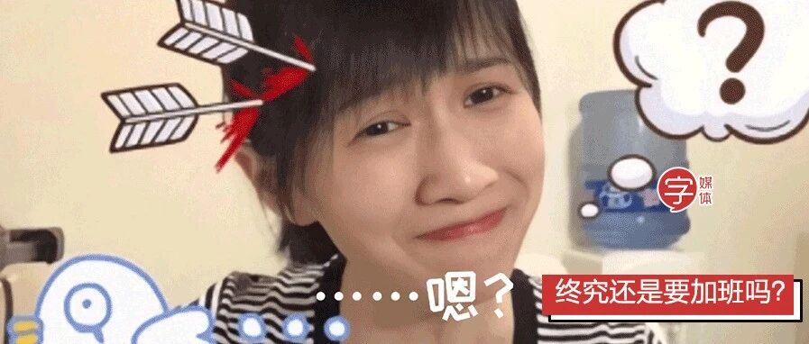 生活待你如私生子：不仅关上一扇门，还顺带夹爆你的脑子