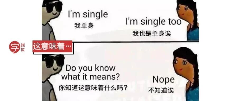 没有哪个成年人，能笑着回忆这些“耻辱瞬间”