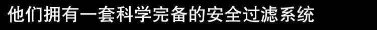 當代社會7大剛需職業，先給我來個渣男渣女鑒定師！ 職場 第3張