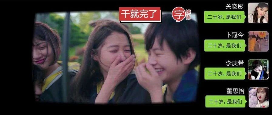 看完古人20多岁的简历，不惑的年轻人彻底迷惑了…