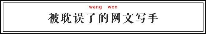 不要随便引用名人名言 这些神句你猜到了含义却猜不到作者