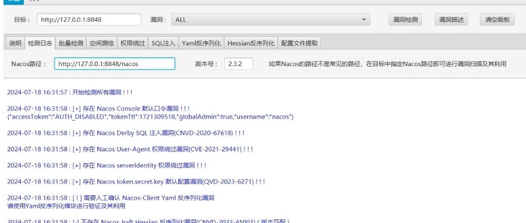 Example Image