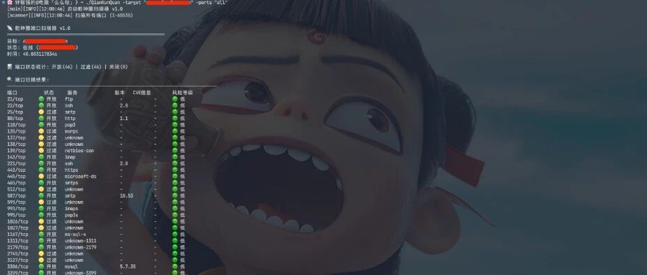 cover_image