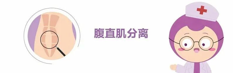 产后怎么康复治疗@产后妈妈，咳嗽漏尿、产后难言之隐，盆底康复治疗让你告别尴尬！_https://www.jmylbn.com_新闻资讯_第5张