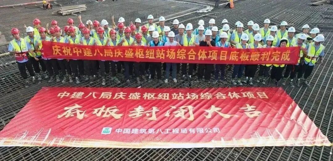 广州环球贸易广场项目准备开盘，坐标南站