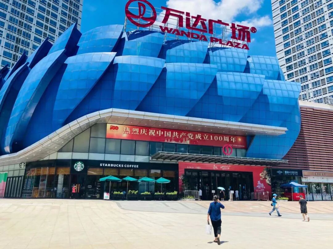 南沙升龙臻府怎么样？值不值得买？