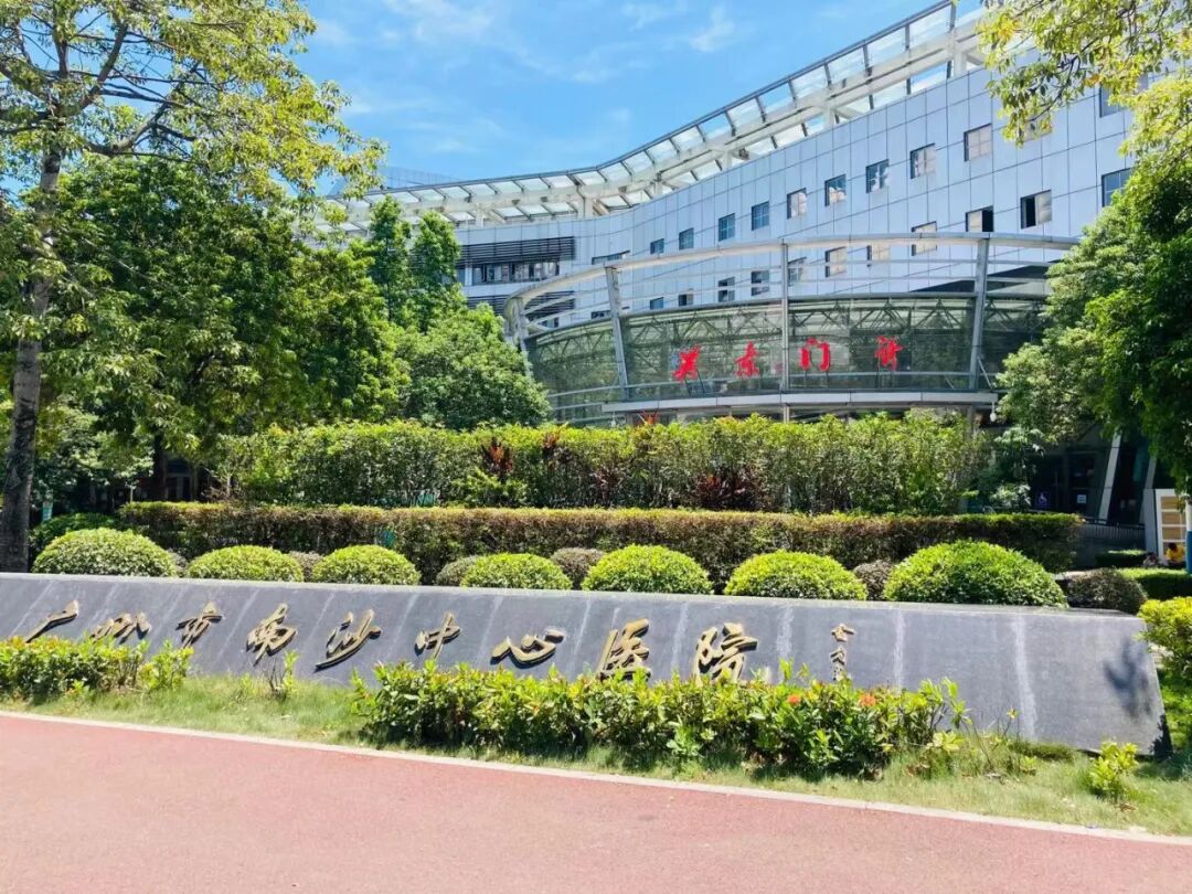 南沙升龙臻府怎么样？值不值得买？