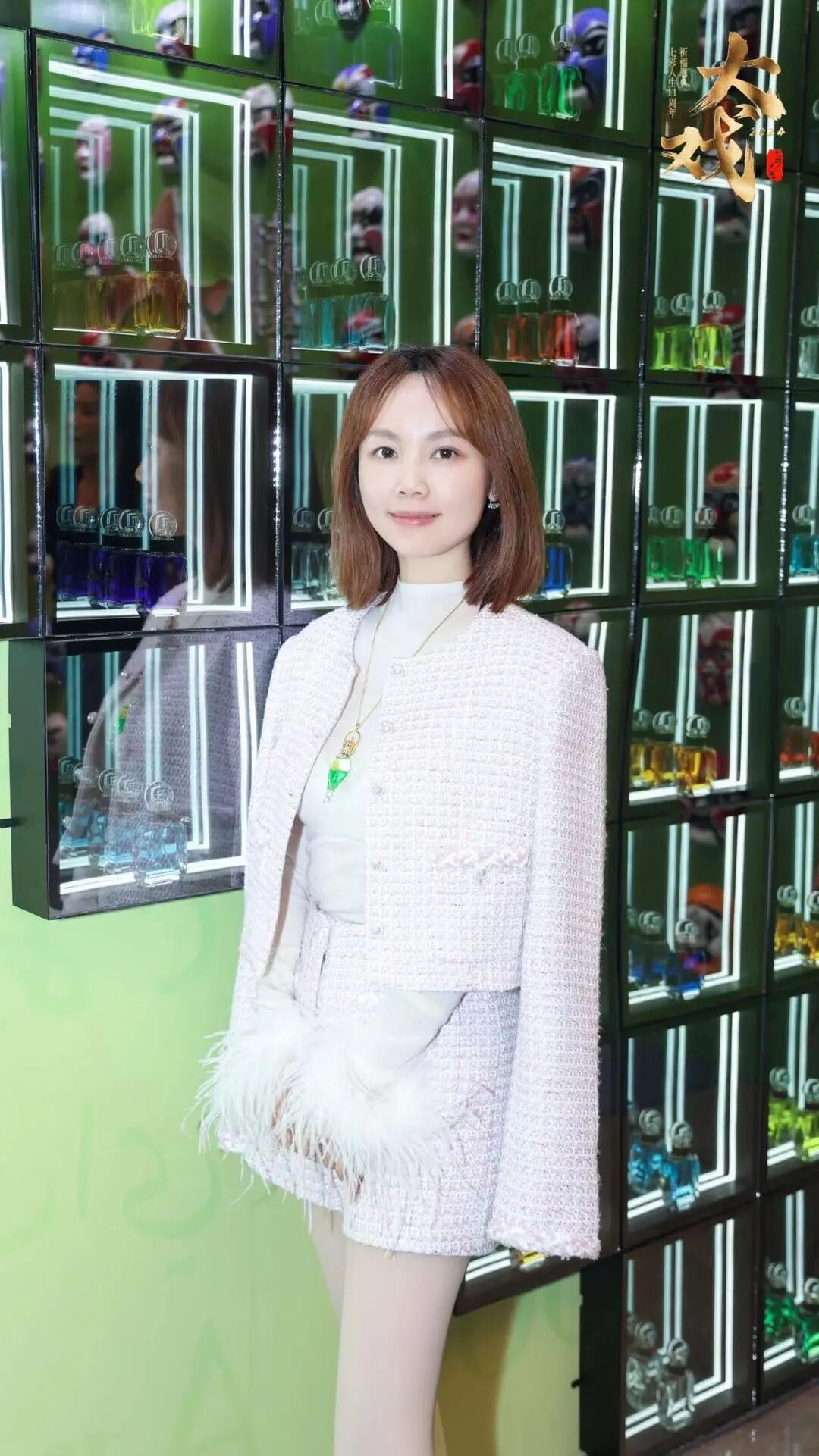 彩虹之门好的活法藏在这四个字里