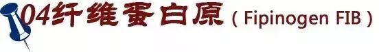 esr血沉是什么意思血沉（ESR）的检测及临床意义_https://www.jmylbn.com_新闻资讯_第15张