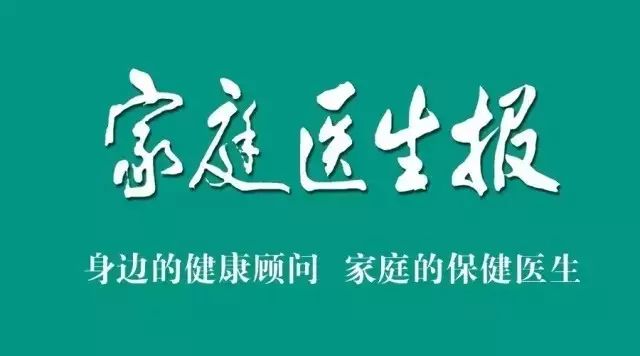 【汛期提醒】溺水状态不同，急救措施有别