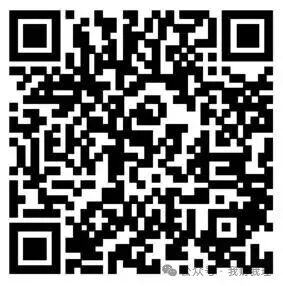 工行APP简单答题活动领0.6元现金红包 亲测秒到 数量限量