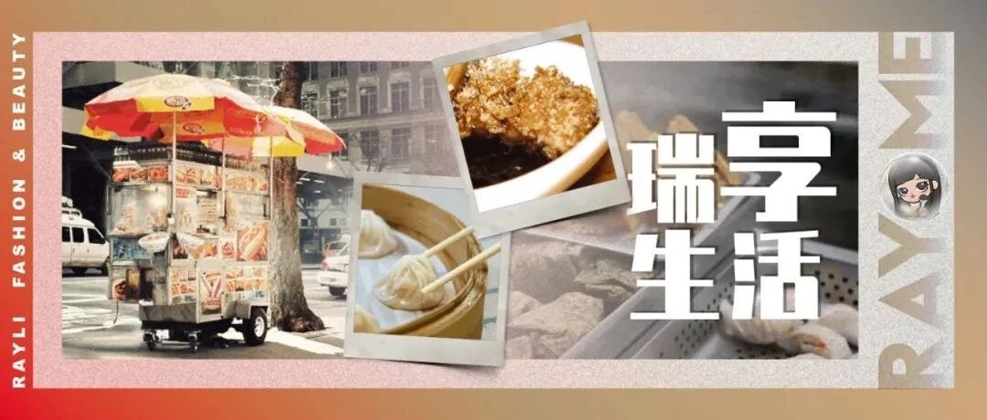 童年回忆在消失？别怕，这就来找找看！