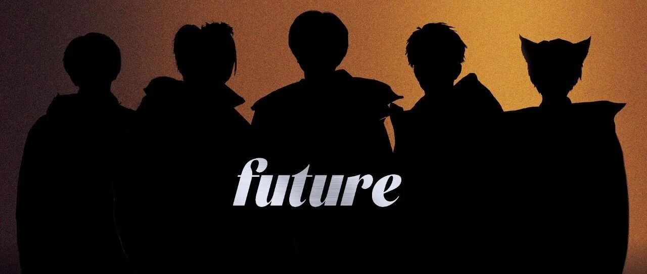 无限王者团丨敢破圈，爱无界！