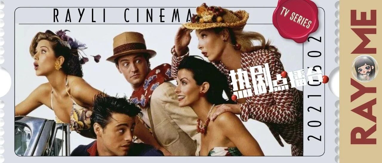 谁不曾梦想最爱的人在身边，最好的朋友住对面！