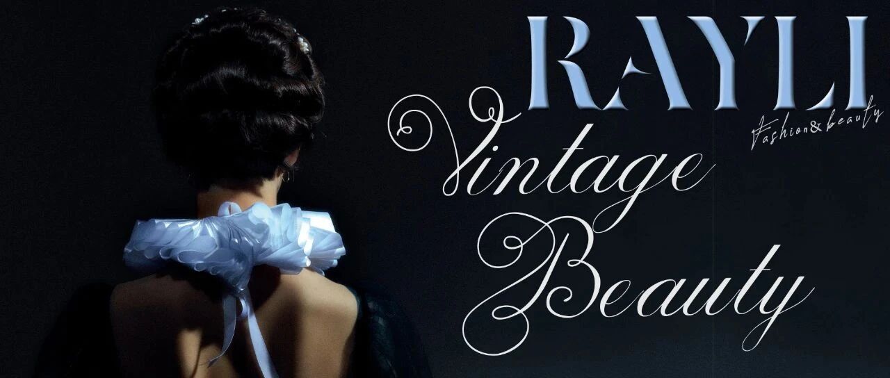 2021年从“头”开始，这些复古妆容迷人到挪不开眼！（下）