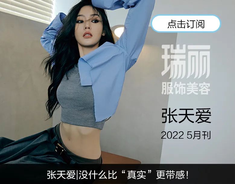 姐妹，捉急的时候别忘了翻翻！