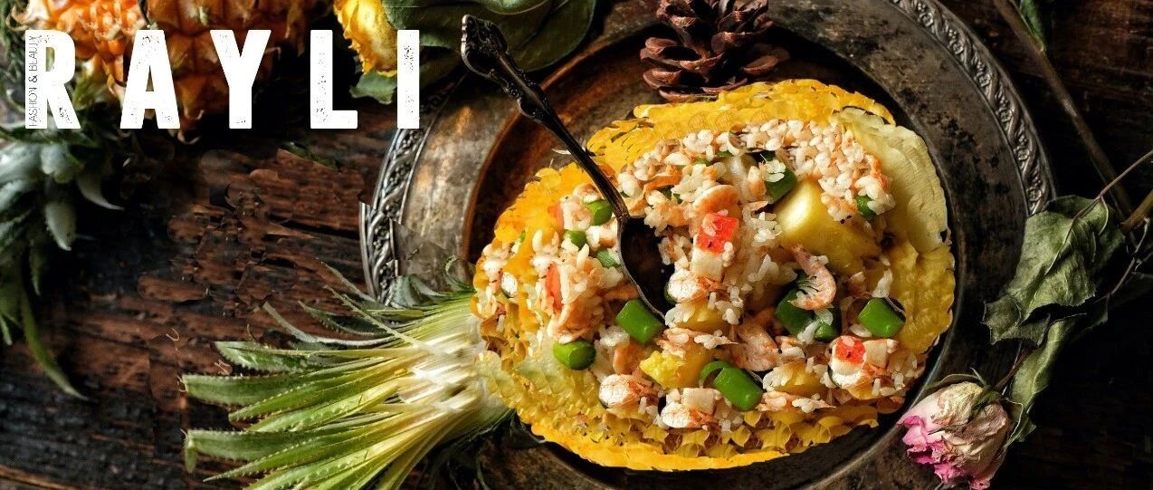 新一代的“干饭人”，你们做好功课了吗？