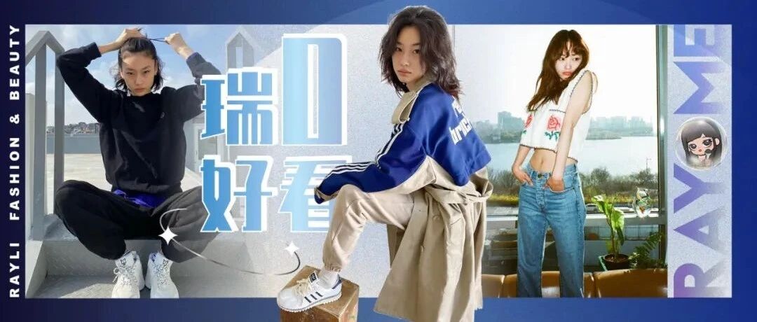 《鱿鱼游戏》太刺激，里面的她更让人赞叹！