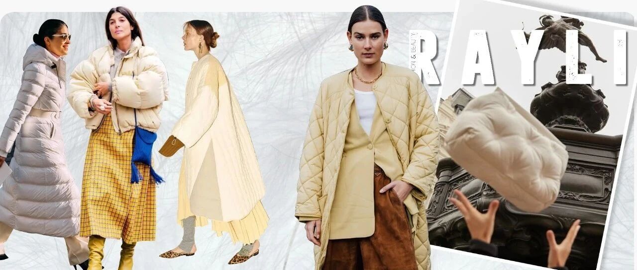 听咱妈的话，把这件时髦又保暖的羽绒服穿上！