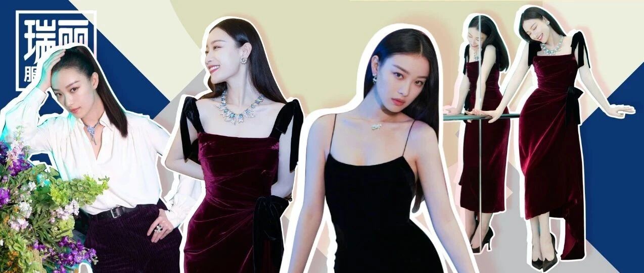 不止范丞丞，连女生的理想型都是她！