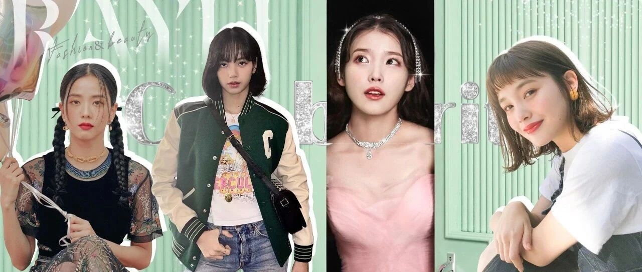 IU新歌居然藏着好多秘密！你找到了几个？