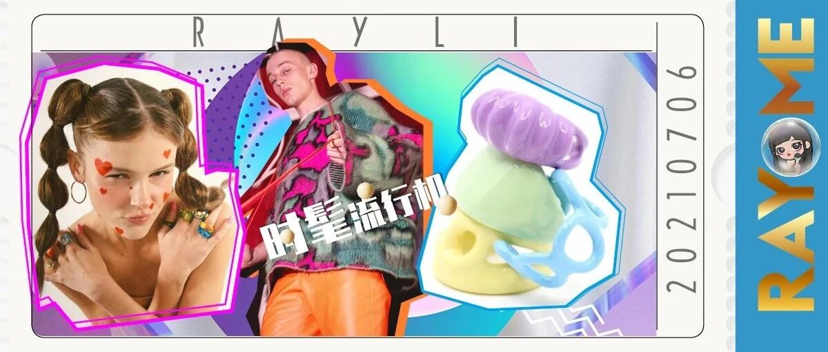 收集快乐，这颗“糖”真的很甜