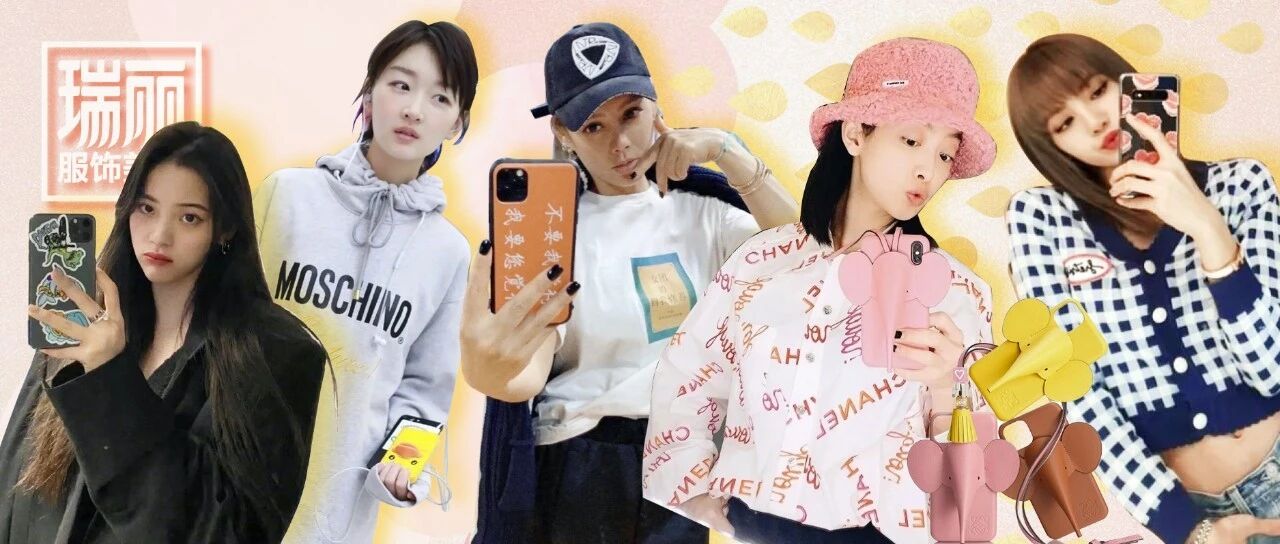 时下最in的单品竟然人人都有！