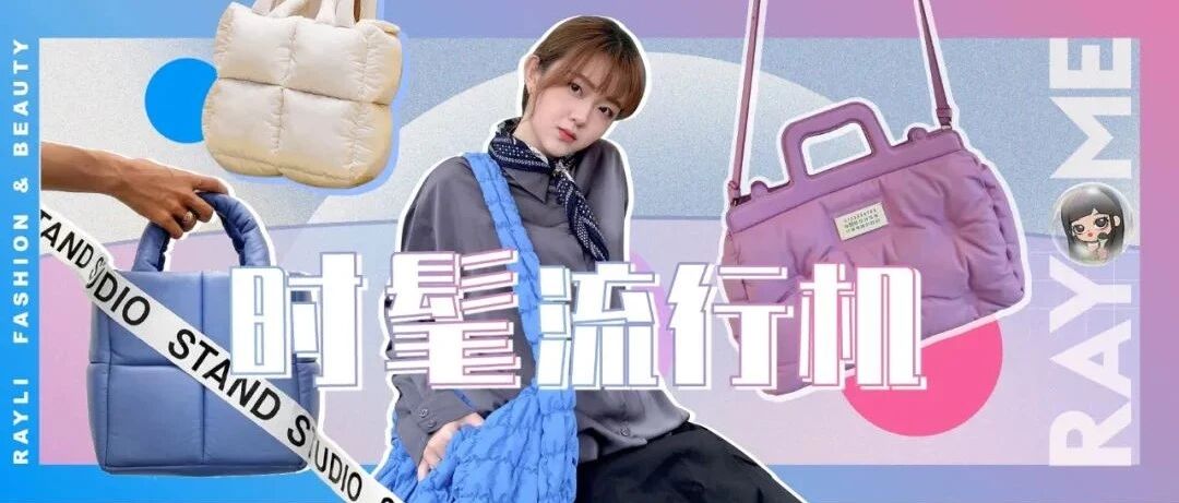 大概只有它变胖了，人们才会觉得可爱吧！