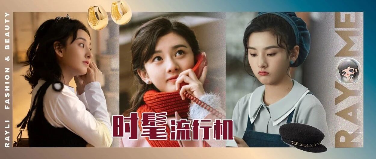 四美不会挑男人，但会挑衣服！